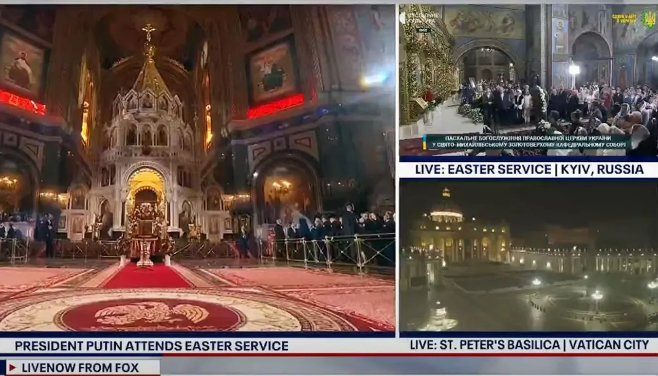 Киев временно признали российским